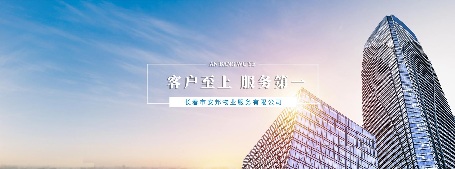 &#29699;&#36895;&#20307;&#32946;&#24179;&#21488;&#45;&#29699;&#36895;&#65288;&#20013;&#22269;&#65289;